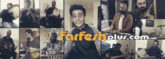 من أجواء الحجر المنزلي: فيديو محمد عساف يغني (تعا نقعد) صورة رقم 1
