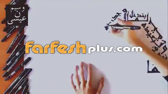 فنان سوري يرسم وجهي هيفاء وهبي واليسا بكلمات أغنية (هنغني كمان وكمان) صورة رقم 2