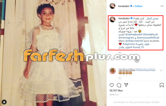 صورة ممثلة شهيرة في طفولتها.. خمنوا من هي؟ صورة رقم 1