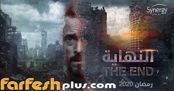 بعد البيان الإسرائيلي.. كاتب مسلسل مصري يرد: 