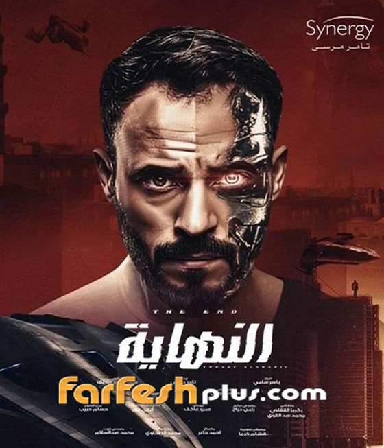 بعد البيان الإسرائيلي.. كاتب مسلسل مصري يرد: 