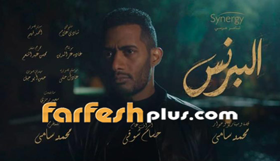 هل حرر حسين فهمي محضرا ضد محمد رمضان بسبب إهانة مصر في البرنس؟ صورة رقم 5