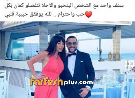 طلاق غريب للفنانة اللبنانية الكوميدية رولا شامية بعد عام واحد من الزواج! صورة رقم 1