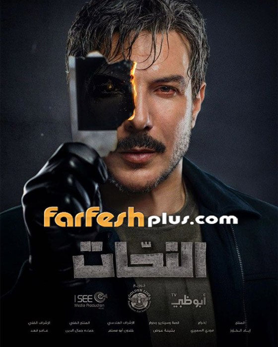 نجوم سوريون في الدراما الرمضانية المشتركة.. من فرض نفسه لغاية الآن؟ صورة رقم 1