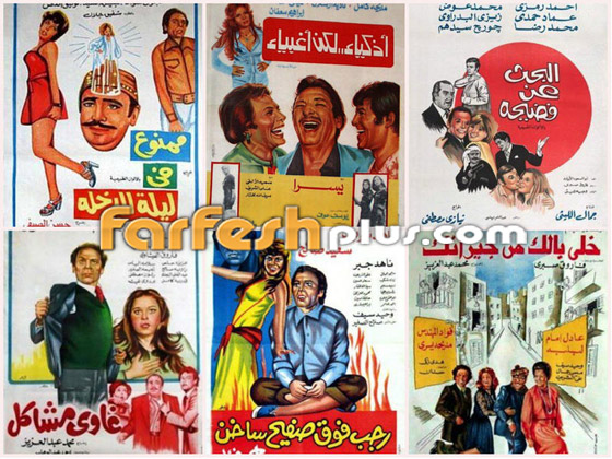 فيديو عادل إمام نمبر وان الأول.. أغنية للاحتفال بعيد ميلاده ال80 صورة رقم 3