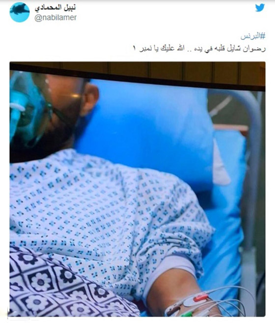  الجمهور يسخر من اخطاء طبية ساذجة في مسلسلات رمضان 2020 صورة رقم 8