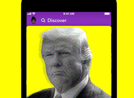 يحرض للعنف! سناب شات تعلن وقف الترويج لحساب الرئيس الأمريكي ترامب صورة رقم 6