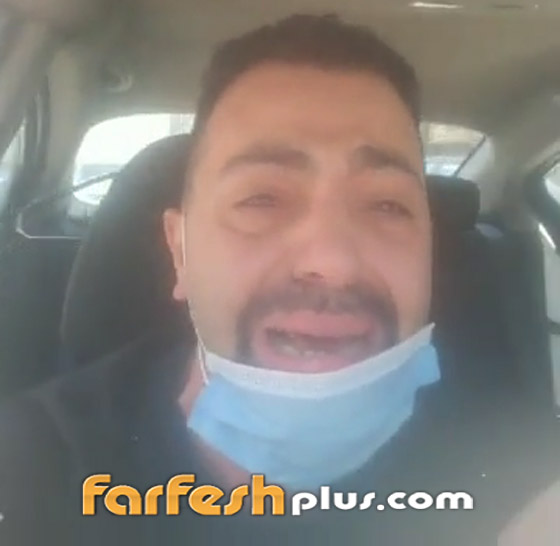 بعد استغاثته.. شيكو يعلن وفاة والدته بكورونا وينهار: شكرا أمي ماتت! صورة رقم 10