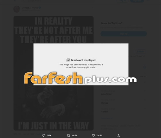 مناوشات تويتر وترامب مستمرة.. والموقع يحذف صورة نشرها الرئيس! صورة رقم 2