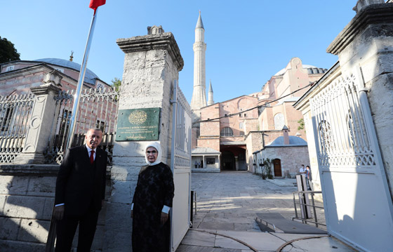 مسجد آيا صوفيا يستقبل أول صلاة منذ 86 عاما بحضور أردوغان صورة رقم 7