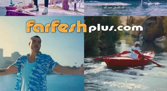 فيديو عمرو دياب (يا بلدنا) متهم بتقليد تامر حسني (الأصل مصري)! معقول؟ صورة رقم 2