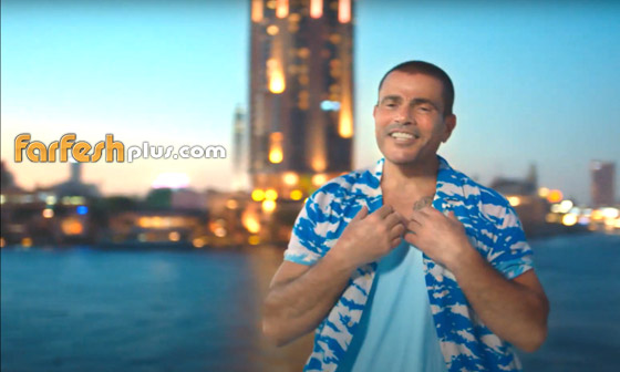 صور وفيديو عمرو دياب يغني مع دينا الشربيني (يا بلدنا يا حلوة)   صورة رقم 7