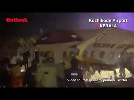 انشطار طائرة هندية لدى هبوطها وسقوط ضحايا صورة رقم 6