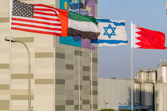 رسميا.. الإمارات والبحرين توقعان معاهدة السلام التاريخية مع إسرائيل صورة رقم 9