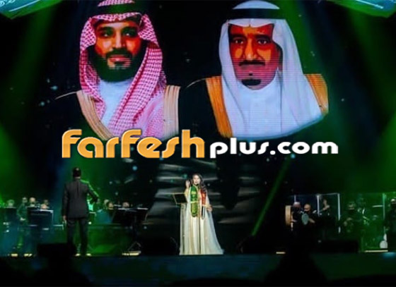 أحلام تبكي على المسرح وتظهر بإطلالة ملكية في اليوم الوطني السعودي صورة رقم 7