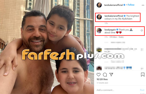 كيف رد طارق العريان على هجوم ابن طليقته أصالة واتهامه بأنه ليس رجلا؟ صورة رقم 1
