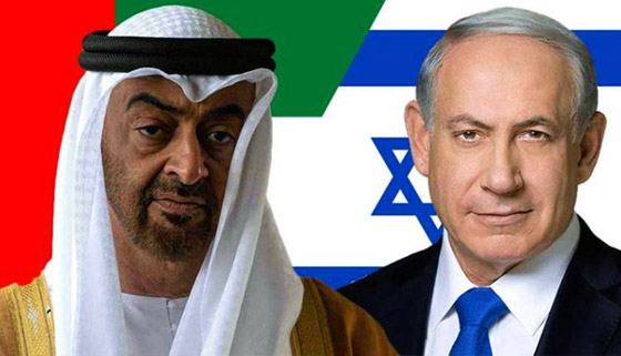 الإمارات تعلن أن مواطنيها سيُسمح لهم بالسفر والإقامة بإسرائيل 90 يوما صورة رقم 1