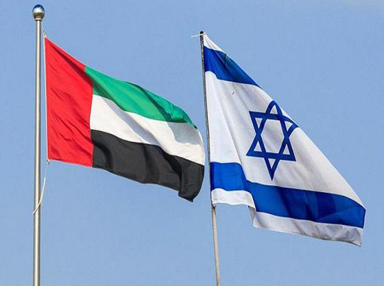 الإمارات تعلن أن مواطنيها سيُسمح لهم بالسفر والإقامة بإسرائيل 90 يوما صورة رقم 4