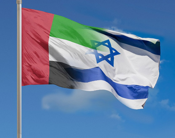 الإمارات تعلن أن مواطنيها سيُسمح لهم بالسفر والإقامة بإسرائيل 90 يوما صورة رقم 5