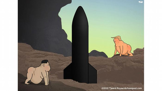 الانتخابات الأمريكية بريشة رسامي الكاريكاتير حول العالم صورة رقم 7