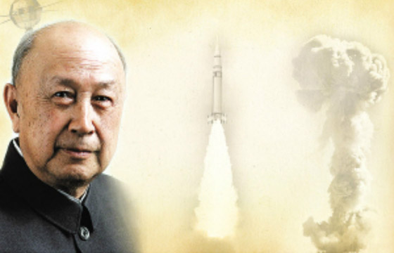 تعرفوا إلى العالم الذي طردته أمريكا فساعد الصين في الوصول إلى القمر! صورة رقم 12 تعرفوا إلى العالم الذي طردته أمريكا فساعد الصين في الوصول إلى القمر! صورة رقم 12