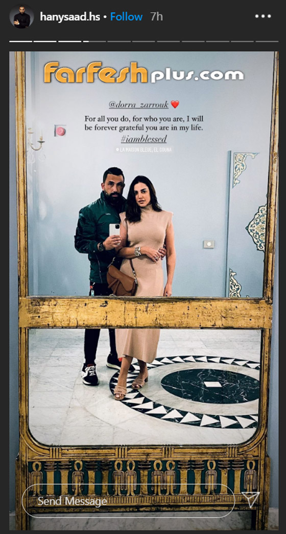 بالصور: الفنانة درة وزوجها هاني سعد يتبادلان الرسائل الرومانسية صورة رقم 1