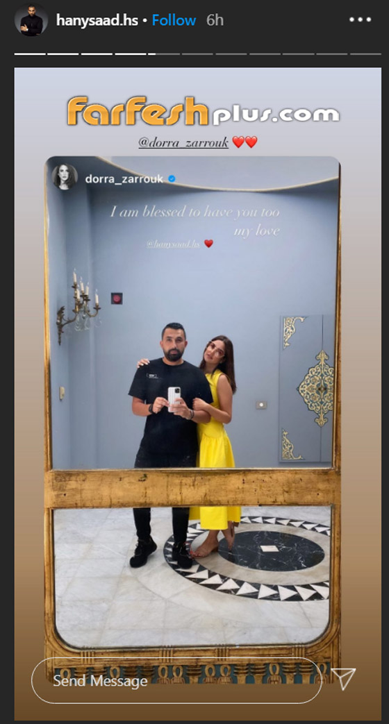 بالصور: الفنانة درة وزوجها هاني سعد يتبادلان الرسائل الرومانسية صورة رقم 4