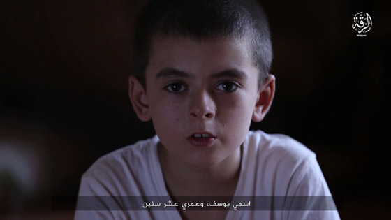 حكاية الطفل الأمريكي الذي هدد ترامب في فيديو لتنظيم الدولة الإسلامية صورة رقم 2