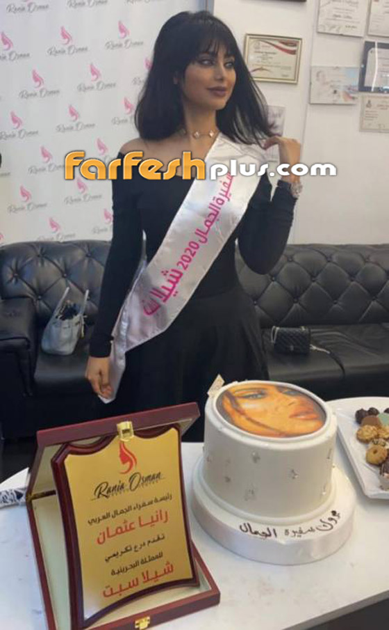 فيديو وصور: الممثلة البحرينية شيلاء سبت تحصد لقب سفيرة الجمال لعام 2020 صورة رقم 3