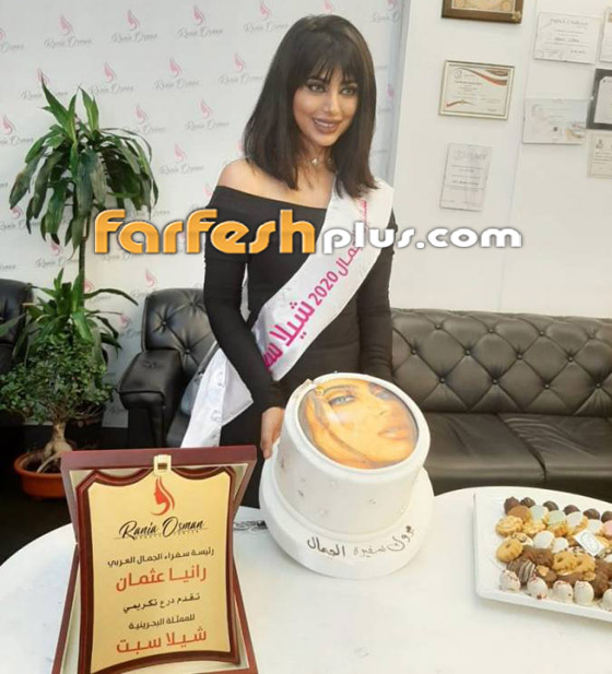 فيديو وصور: الممثلة البحرينية شيلاء سبت تحصد لقب سفيرة الجمال لعام 2020 صورة رقم 1
