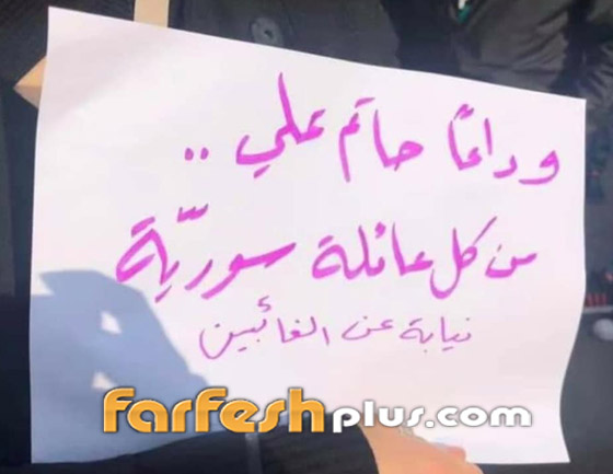 رآه في المنام.. كلمات مؤثرة من مكسيم خليل للراحل حاتم علي! صورة رقم 7