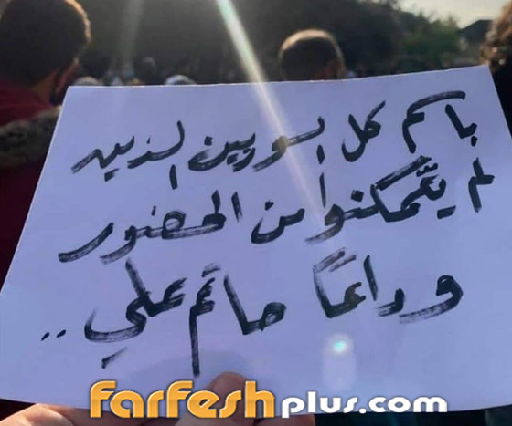 رآه في المنام.. كلمات مؤثرة من مكسيم خليل للراحل حاتم علي! صورة رقم 8