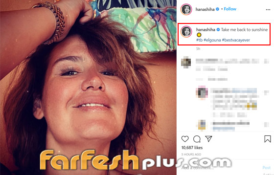 متابعة تهين هنا شيحة: دمك يلطش ما تنحبين أبد.. كيف ردت عليها؟ صورة رقم 1