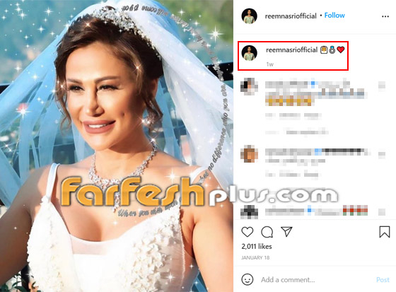 زواج ريم نصري شقيقة أصالة بعمر 45 عاما.. من هو زوجها الثاني؟ صورة رقم 3
