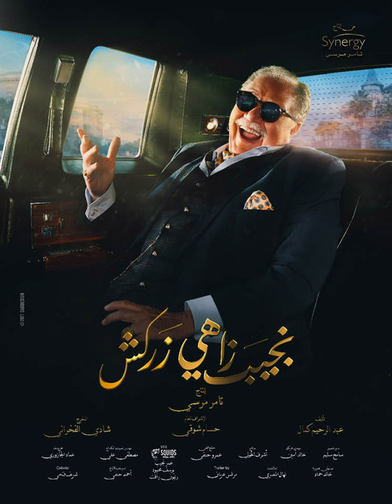 طرح برومو 