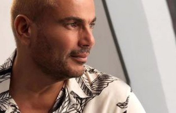 من بين 50 مطربا.. عمرو دياب الأكثر استماعا في 2020 صورة رقم 8