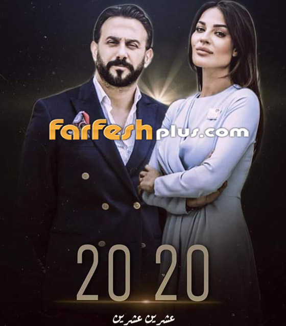 نادين نسيب نجيم وماريتا الحلاني بالحجاب من كواليس مسلسل (2020) صورة رقم 7