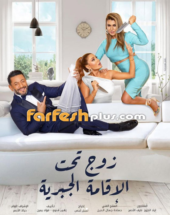 صور: 5 مسلسلات لبنانية سورية مشتركة في رمضان 2021 صورة رقم 4