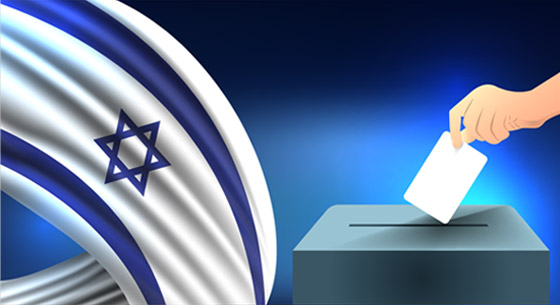 المهلة انتهت! نتنياهو يفشل في تشكيل الحكومة.. والرئيس الإسرائيلي يتوجه صوب زعيم المعارضة صورة رقم 3
