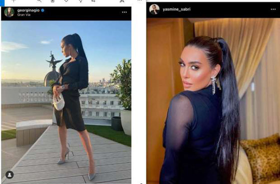 فيديو وصور: جورجينا صديقة رونالدو تتهم ياسمين صبري  بتقليدها وتحرجها: 