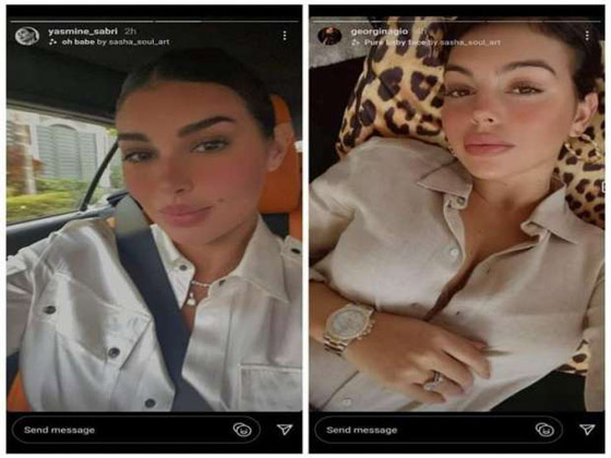 فيديو وصور: جورجينا صديقة رونالدو تتهم ياسمين صبري  بتقليدها وتحرجها: 