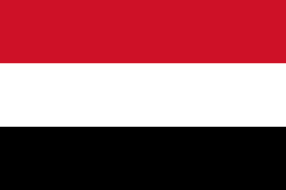 إليكم أسباب اختيار ألوان أعلام الدول العربية، ودلالة رموزها وتاريخها صورة رقم 20 إليكم أسباب اختيار ألوان أعلام الدول العربية، ودلالة رموزها وتاريخها صورة رقم 20