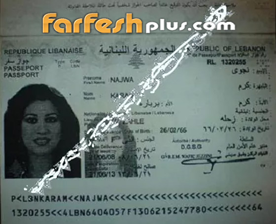 صورة نادرة لنجوى كرم بسن المراهقة.. وجواز سفرها يكشف عمرها الحقيقي صورة رقم 2