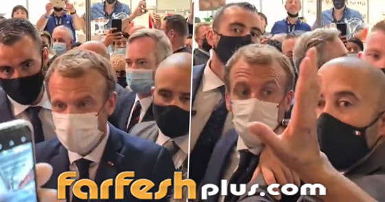 بالفيديو: الاعتداء على الرئيس الفرنسي ماكرون ورشقه بالبيض! صورة رقم 5