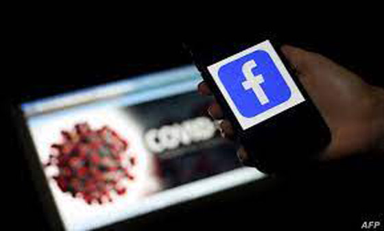 أزمة جديدة تواجه فيسبوك بسبب كورونا! صورة رقم 5