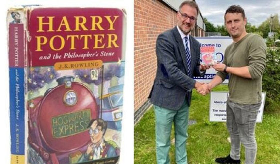 هاري بوتر الحقيقي يبيع الطبعة الأولى من الكتاب المشهور حول هاري بوتر صورة رقم 2