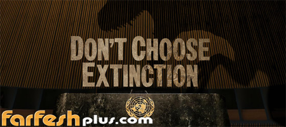 فيديو: ديناصور يقتحم قاعة الجمعية العامة للأمم المتحدة ويحذر من مخاطر صورة رقم 1
