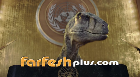 فيديو: ديناصور يقتحم قاعة الجمعية العامة للأمم المتحدة ويحذر من مخاطر صورة رقم 10