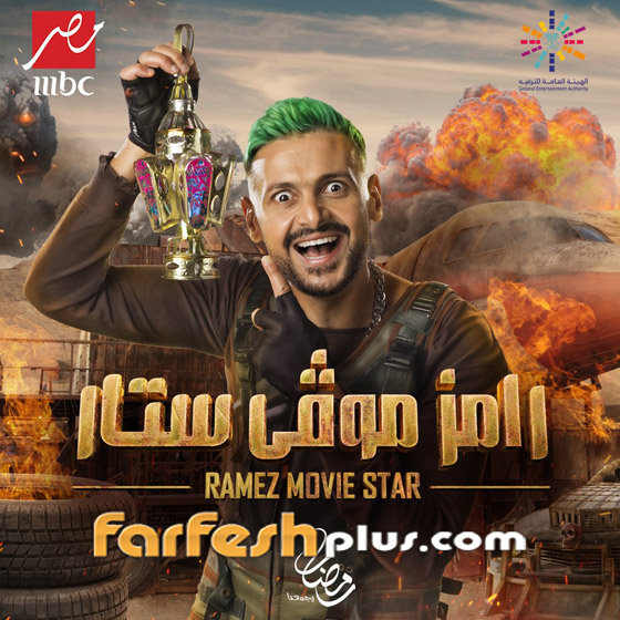 فيديو: طوني خليفة يكشف بصراحة: برنامج رامز جلال 