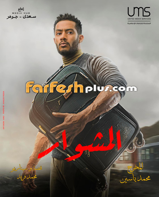 مسلسلات رمضان: هل تراجع 